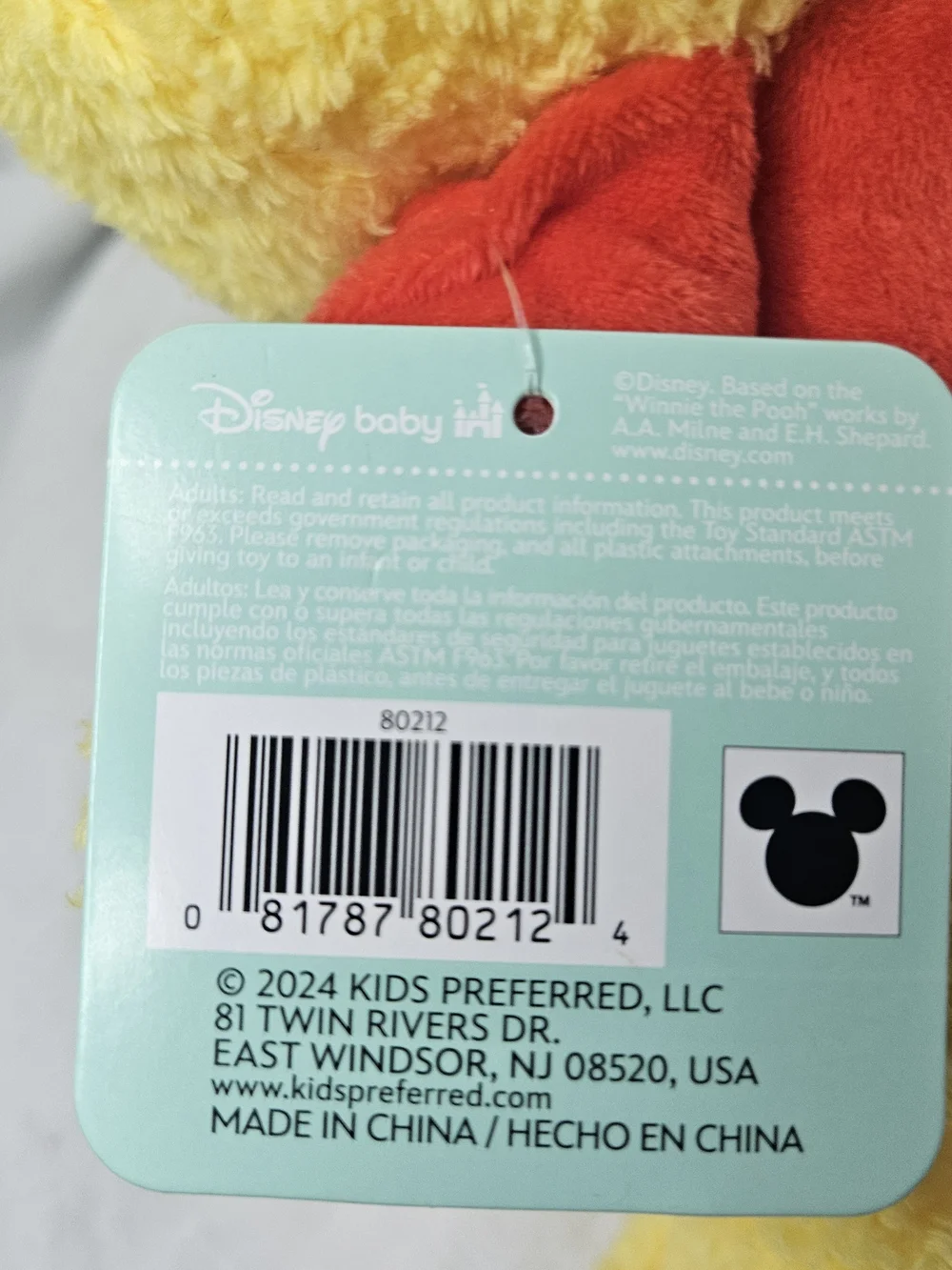 Disney Baby Winnie The Pooh Holiday Christmas Xmas Plush Santa Hat